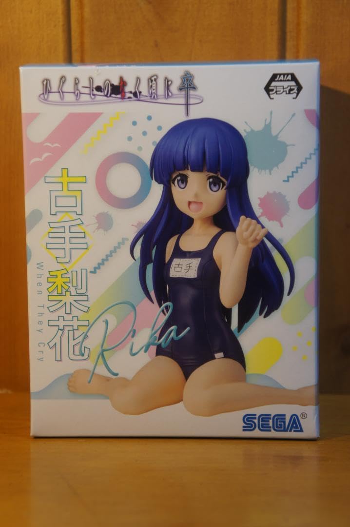 ひぐらしのなく頃に　古手梨花　タペストリー　メイドビキニ ひぐらしのなく頃に古手梨花タペストリーメイドビキニ