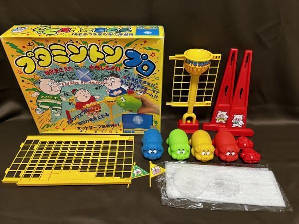 Amazon.co.jp: ブタミントン プロ オートサーブ機能付き : おもちゃ