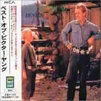 ★新品未開封★　シェーン　サウンドトラックCD　2000枚限定　ビクター・ヤング ☆新品未開封☆ シェーン サウンドトラックCD 2000枚限定