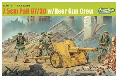 プラッツ(PLATZ) ドラゴン 1/35 WW.II ドイツ 7.5cm PaK97/38 対戦車砲 砲兵フィギュア5体付属 アルミ砲弾/GEN2個人装備品パーツ付属 プラモデル DR6445 (大砲)