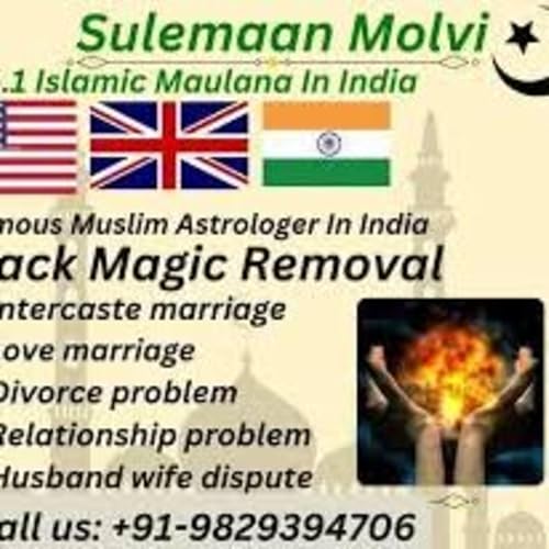 +91-9829394706 ≭&curren;≭ Cast Death Spells And Revenge Spell By Black magic death spell caster to kill someone cover art