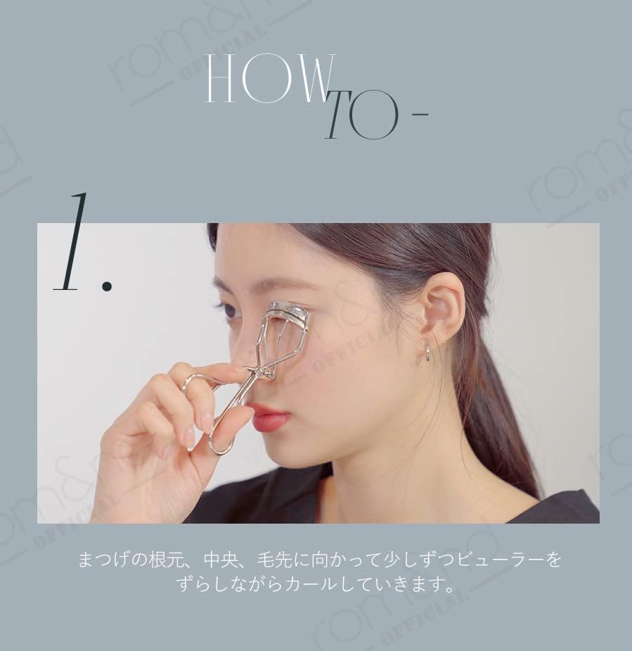 ROMAND ロムアンドハンオールマスカラ韓国コスメrom&nd HAN ALL FIX MASCARA V01 Volume スマート プルーフ Black