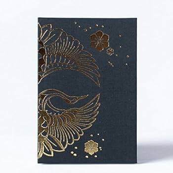 現品限り　伊勢神宮　御朱印帳　＆　御朱印　７枚セット　 フルコンプリートセット Amazon.co.jp: 伊勢神宮 御朱印帳 令和七年 巳年 限定 : 文房具
