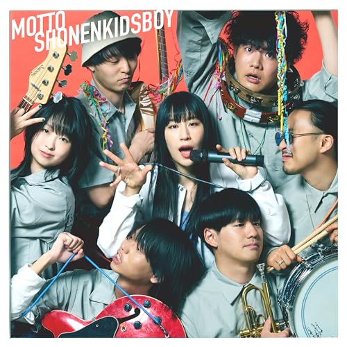 もっと少年キッズボウイの商品画像