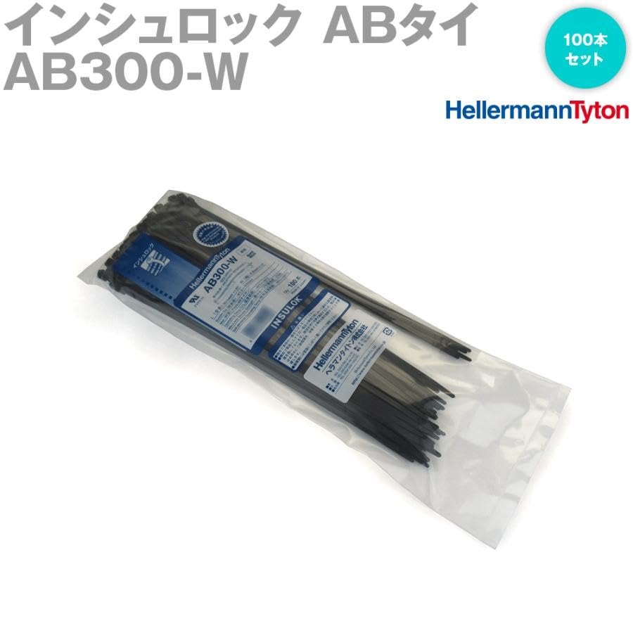 Amazon.co.jp: AB300-W-100P(100本セット)耐候性66ナイロン 黒色 (ヘラ
