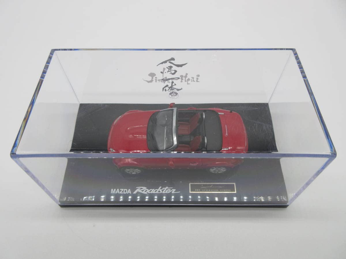 Amazon | 1/43 マツダ ディーラー特注 人馬一体 ロードスター NC