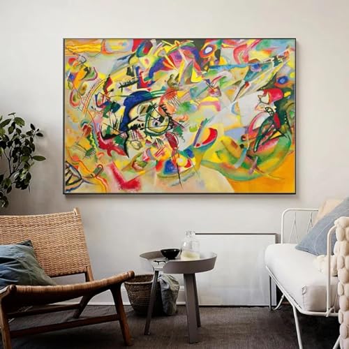 Tableau Kandinsky Composition VII pour Salon | Déco Murale Toile Abstraite 60x92 cm - 3
