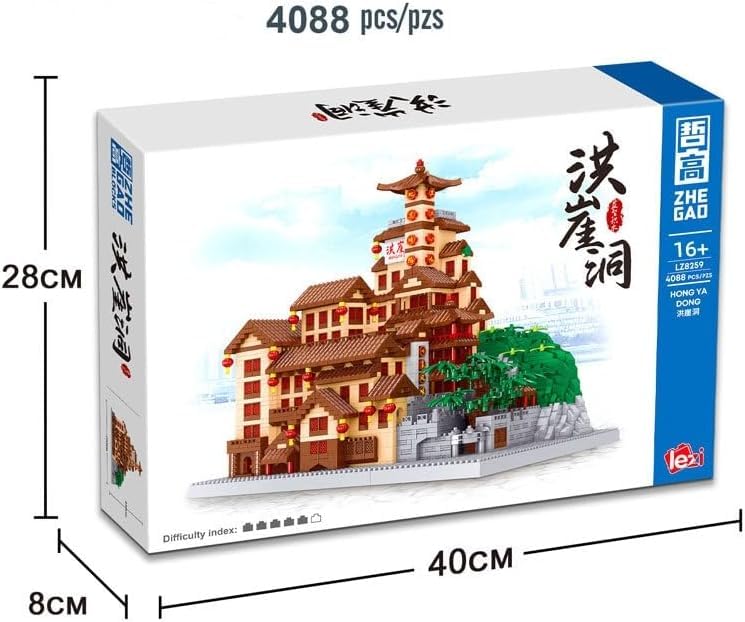Amazon.co.jp: JOMIOD 中国建築ビルディングブロックセット 4088