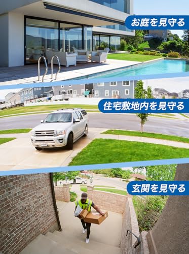 Tapo 防犯カメラ TP-Link Tapo C400 KITサムネイル3