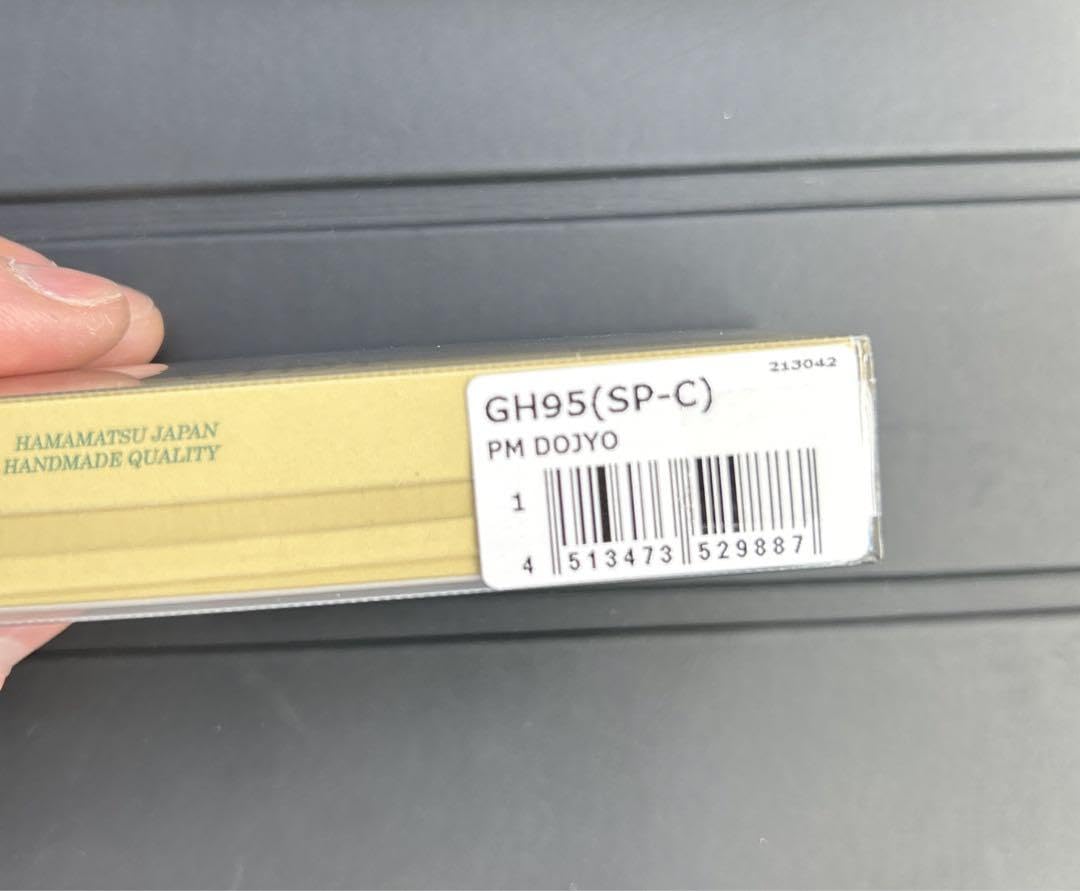 Amazon.co.jp: 限定カラーメガバス GH95 グレートハンティング