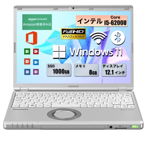 【整備済み品】軽量ノートパソコン パナソニック Let's note SZ5 第6世代 インテル i5 6200U(2.3Ghz) /12.1インチFHD(1920*1080)/Windows 11&office 2019搭載/Webカメラ内蔵/HDMI/