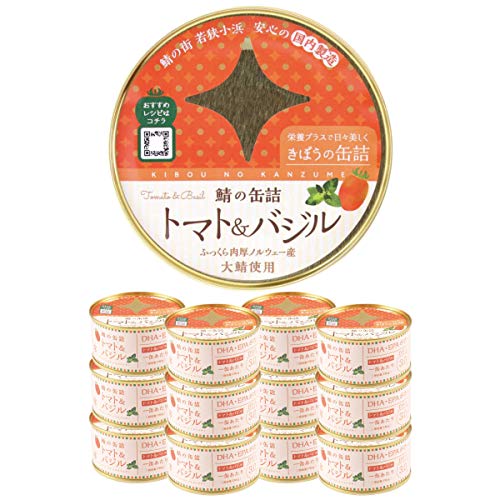 yI g}goWzڂ̊ʋl 180g×12 mEF[YIgp I̊Xዷ  DHA EPA Iʋl Ί I Iϊ  IX Mtg