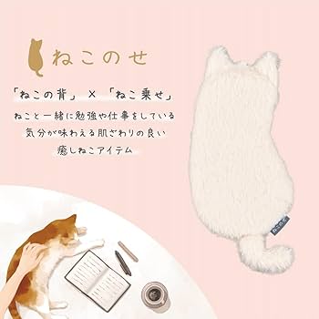 Amazon | ナカバヤシ マルチポーチ Sサイズ ねこのせ 黒ネコ NNS