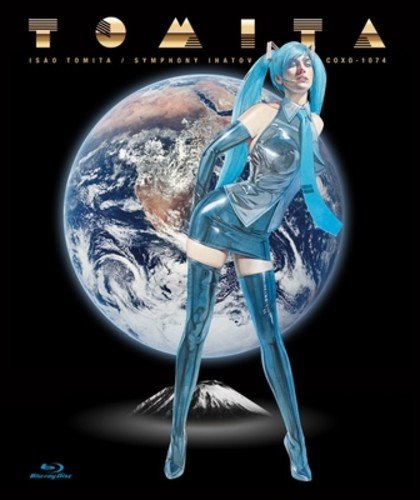 冨田勲イーハトーヴ交響曲 ISAO TOMITA SYMPHONY IHATOV [Blu-ray]