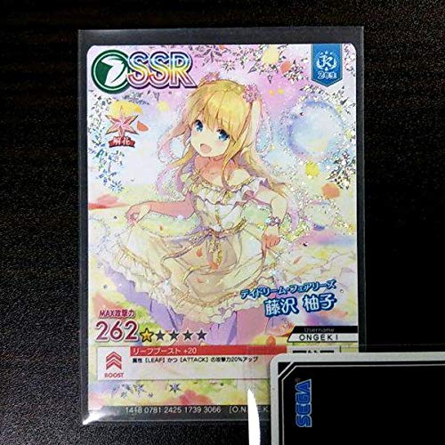 Amazon.co.jp: オンゲキ カード SSR 藤沢柚子 デイドリーム フェアリー