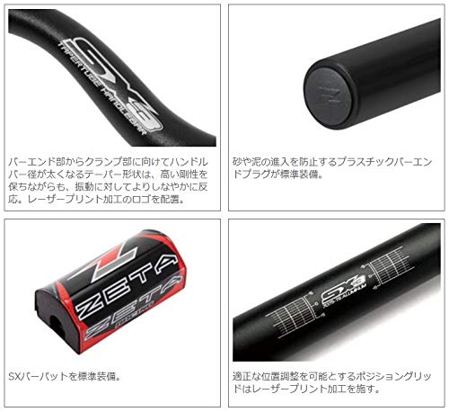 katayama33出品 katayama33出品 楽天市場】KIJIMA キジマ ハンドルマウントステー ZX-14R