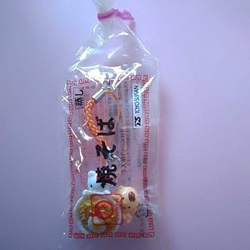Amazon.co.jp: マルちゃん 焼きそば キティちゃんコラボ ストラップ