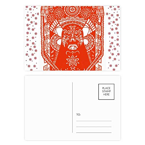 Masques faciaux en papier idée cadeau de Noël | 20 masques imprimés fleurs rouge