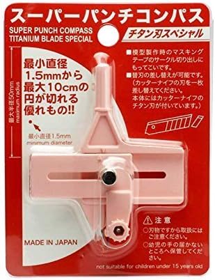 Super Punch compass titanium blade Special limited strawberry color