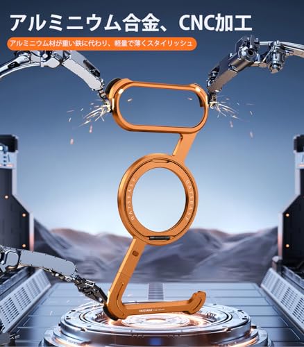 NIFBANG iPhone 17 Air用のバンパーケース の商品画像 2