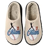 [YUEGOSAU] 大谷翔平 スリッパ 室内 ルームシューズ 冬 ボア 厚底 洗える 滑り止め 起毛 暖かい 歩きやすい メンズ レディース おしゃれ キャラクター