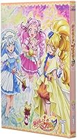 HUGっと!プリキュア vol.1【Blu-ray】