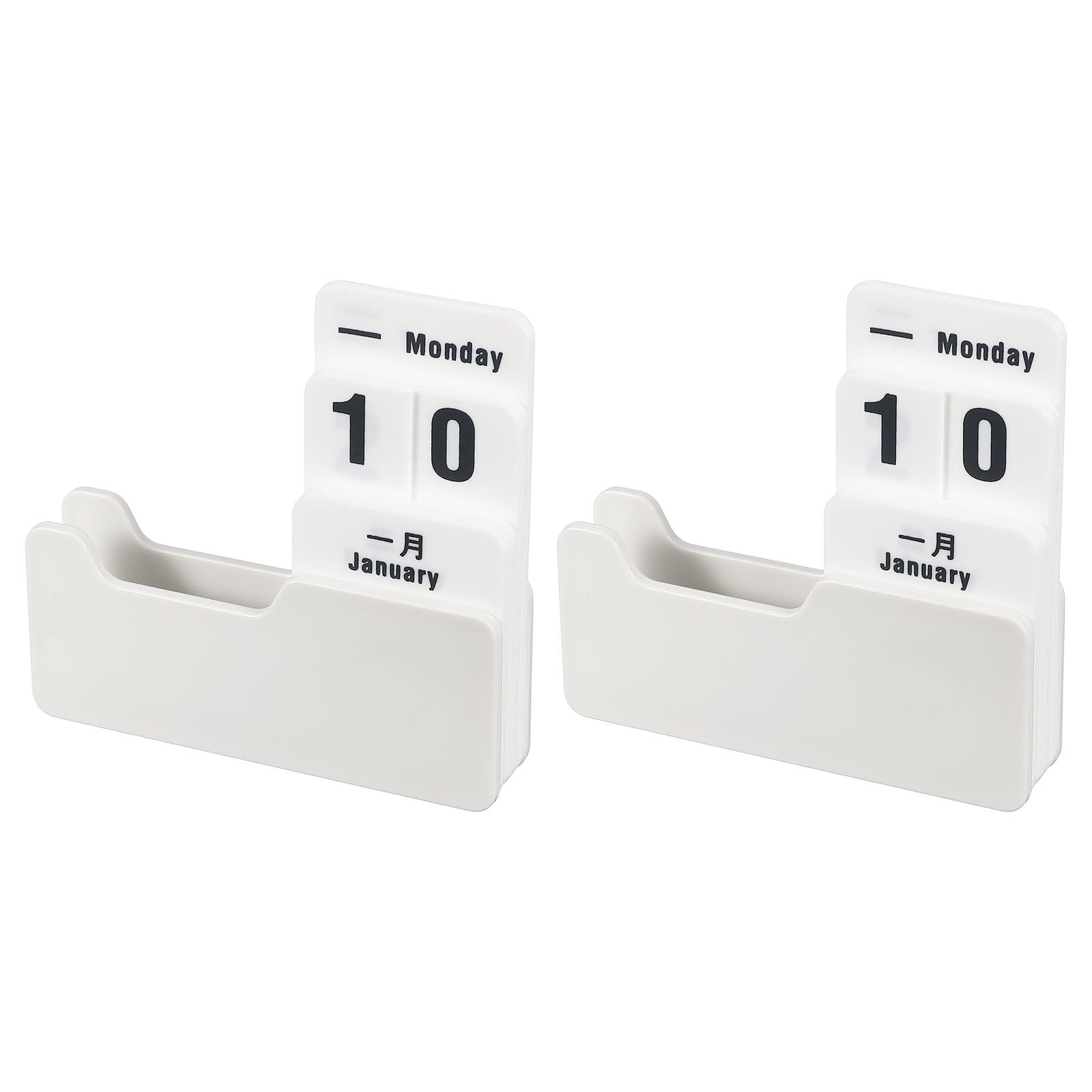PATIKIL 2 Pack Perpetual Block Calendar, Rotating Decorative Daily Display Modern Farmhouse Office Coffee Table Bookshelf Decor for Teacher Desk Parties Holidays Wedding, White