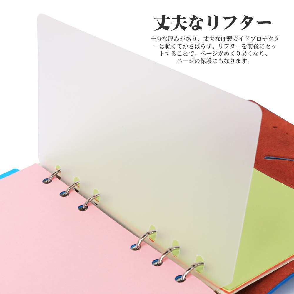 カレ－・バイブル Amazon.co.jp: バイブルサイズ インデックス横5山タイプ