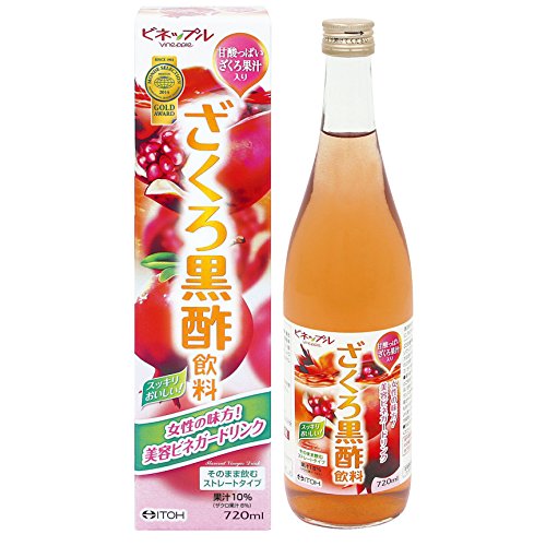 井藤漢方製薬 ビネップル ざくろ黒酢飲料