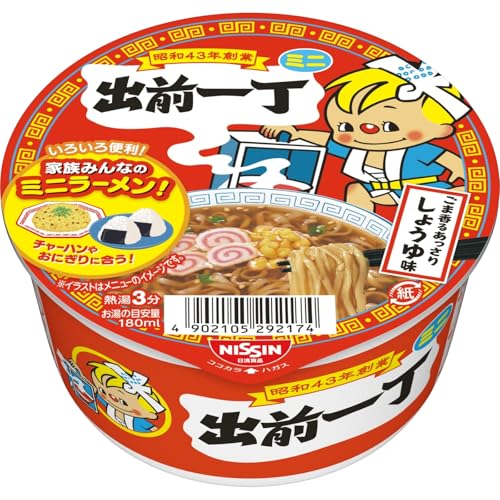 oO꒚ǂԂ~j 38g ×12 [Hi Jbv Jbv[ ~j e HׂTCY ܖ ؂ ]