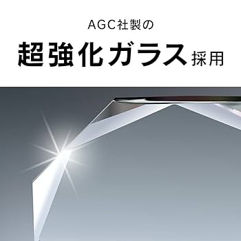 鑑賞用 リングの棚受け 雑誌サイズ大 | PS-BK002-03-G141 | 棚受け | 棚
