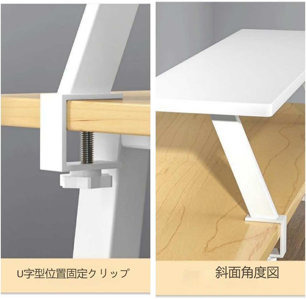 【Woxiro】スチール製クランプ式卓上収納ラック 頑丈 デスクトップ用 小物収納 使いやすい 多用途 日常使用(80cm,ブラック