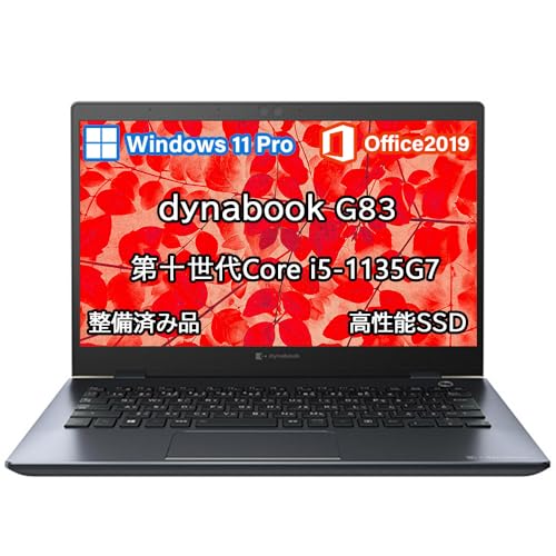 yςݕizDynabook G83 m[gp\R/\11Core i5-1135G7/Windows 11 Pro/MS 0ffice 2019/13.3^FHD1920x1080/Wi-Fi/HDMI/Bluetooth/USB3.0/(