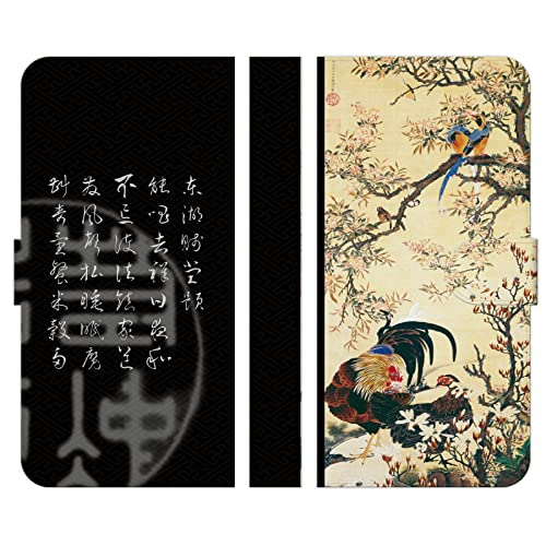 ブレインズ arrows We2 Plus F-51E M06 手帳型 ケース カバー 若冲 花卉双鶏図 鶏 鳥 和風 和柄 絵画 風景 花鳥風月 アロウズ プラス アローズ アロウズwe2 plus アローズwe2 we 2 スマートフォン スマホケース