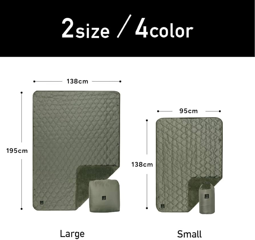 Amazon｜LUGH 魔法瓶ブランケットグラフェン 6層構造 電源不要 防寒