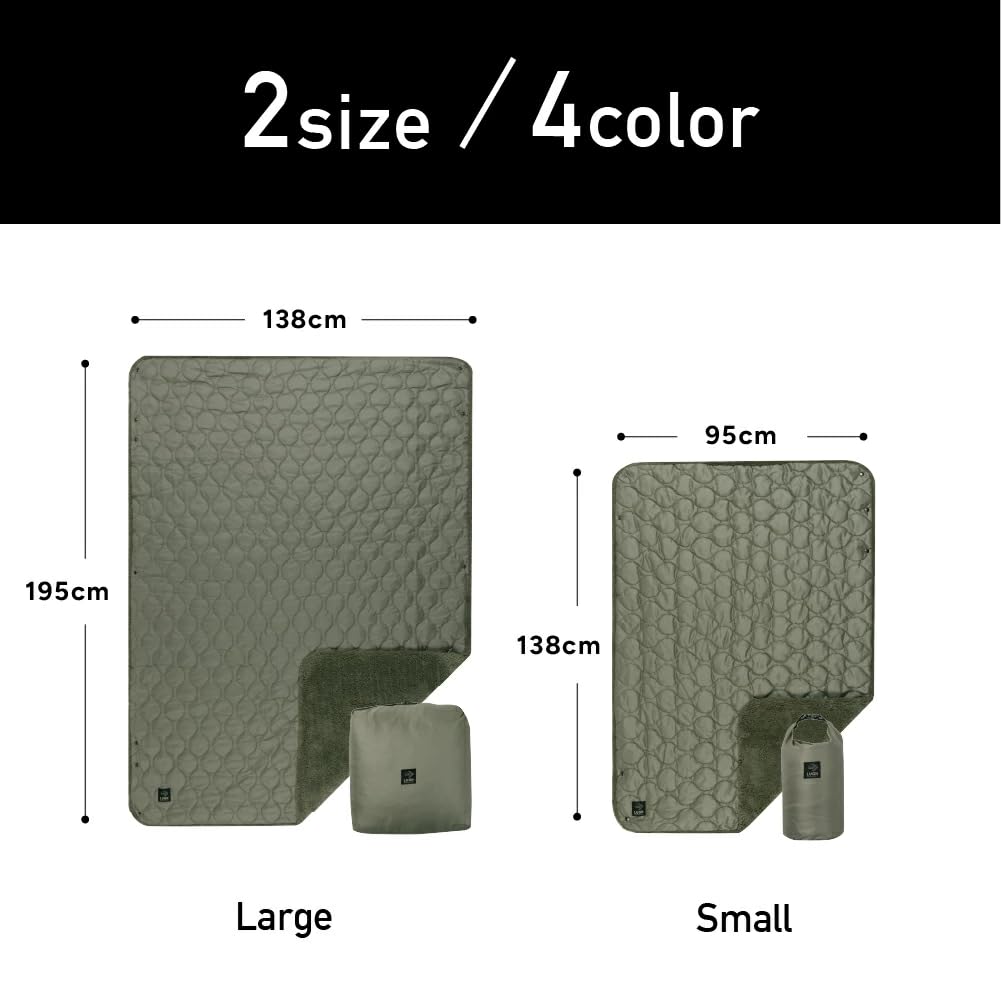 Amazon｜LUGH 魔法瓶ブランケットグラフェン 6層構造 電源不要 防寒