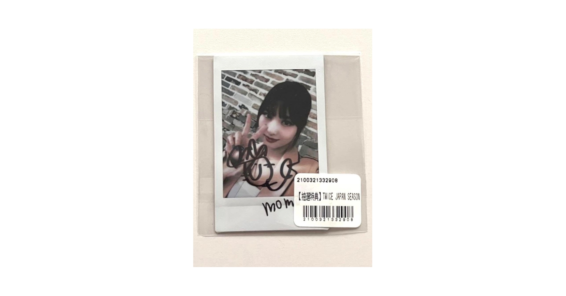 Amazon.co.jp: twice モモ シーグリ 2023 ポラロイド チェキ
