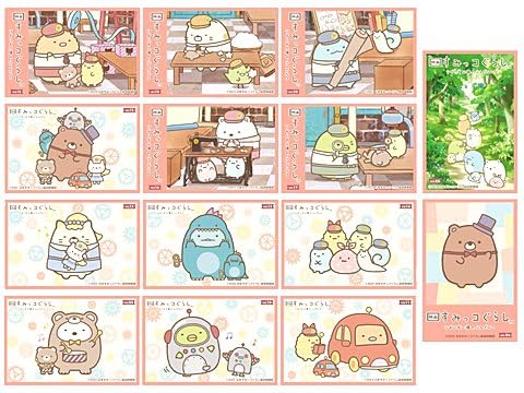 チェキ 映画 すみっコぐらし ツギハギ工場のふしぎなコタカラトミー【新品未開封】 Amazon.co.jp: 映画 すみっコぐらし ツギハギ工場のふしぎなコ