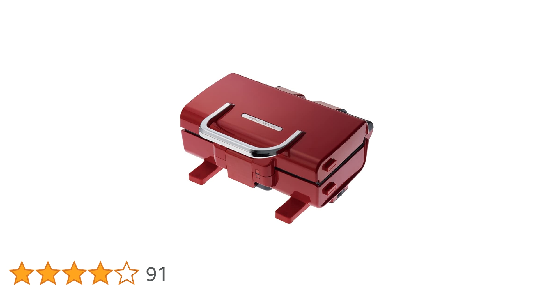 Amazon | レコルト 2ウェイグリル アメット RWG-1 recolte 2Way