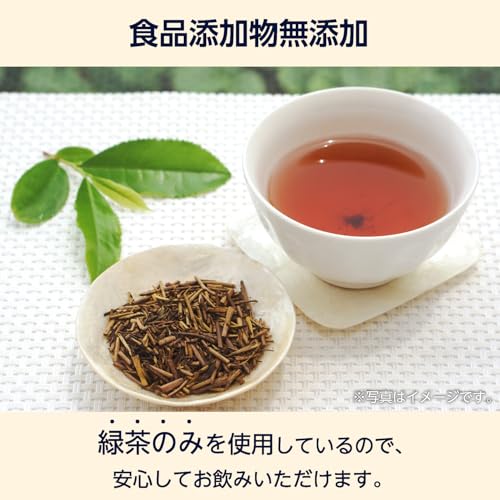 by Amazon ほうじ茶ティーバッグ 1.8g×100袋