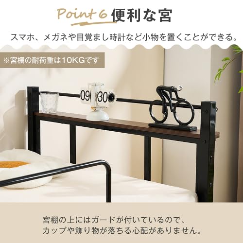 Amazon｜LZ LEISURE ZONE ロフトベッド ロータイプ ベッド下収納 高さ