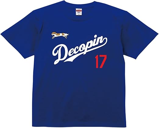 Amazon | [ネクラス] Tシャツ デコピン 犬 いぬ dekopin decopin