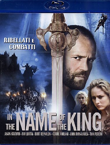 In the name of the king
