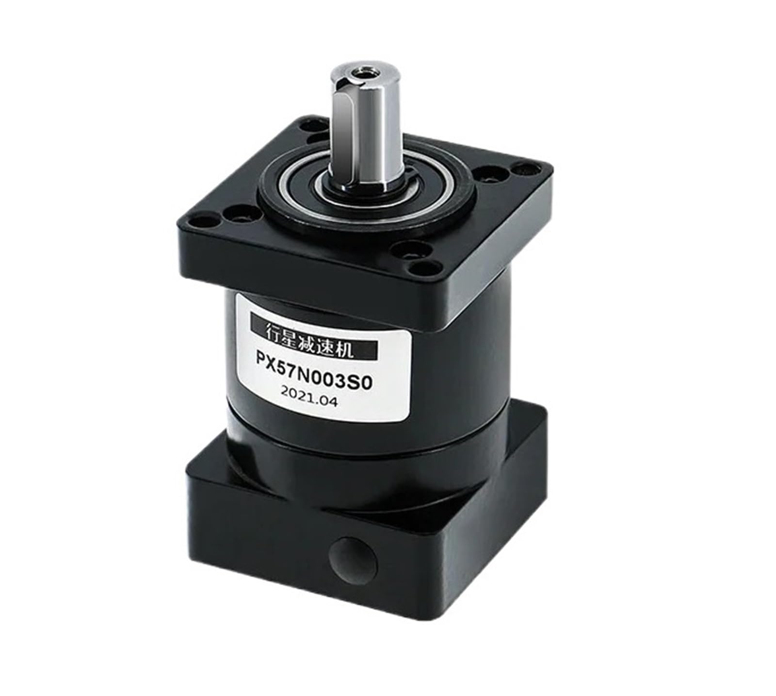 Réducteur planétaire PX57 couple max 40 N.m et boîtier compact 57x57 pour moteur Nema23