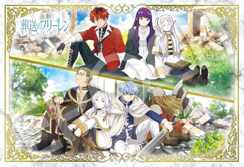 Amazon.co.jp: エポック社（EPOCH）: 葬送のフリーレン