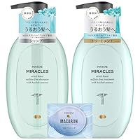 Amazon | パンテーン ミラクルズ トリートメント 440g ポンプ