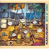 MEN AT SONGS カクスコ