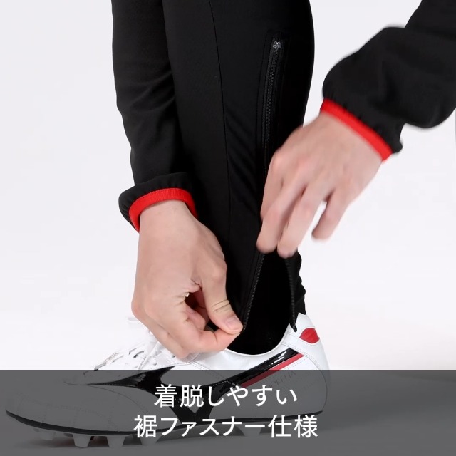 Amazon | [ミズノ] フットボールウエア MORELIA テックシールドパンツ