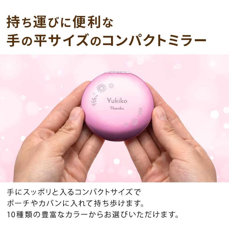 【即日発送・新品】LIP COMPACT MIRROR コンパクトミラー Amazon.co.jp: THE WOW コンパクトミラー 鏡 【名入れ対応/ラッピング