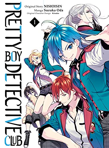 Pretty Boy Detective Club (manga), volume 1 (Pretty Boy Detective Club, 1)